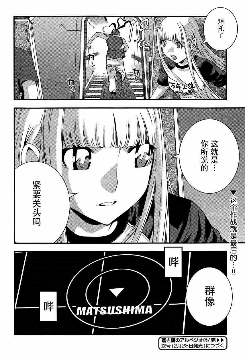 第62话