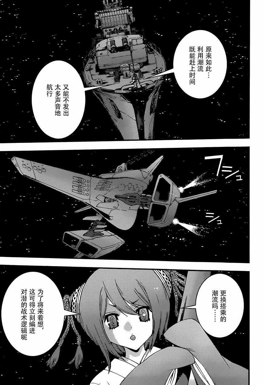 第63话