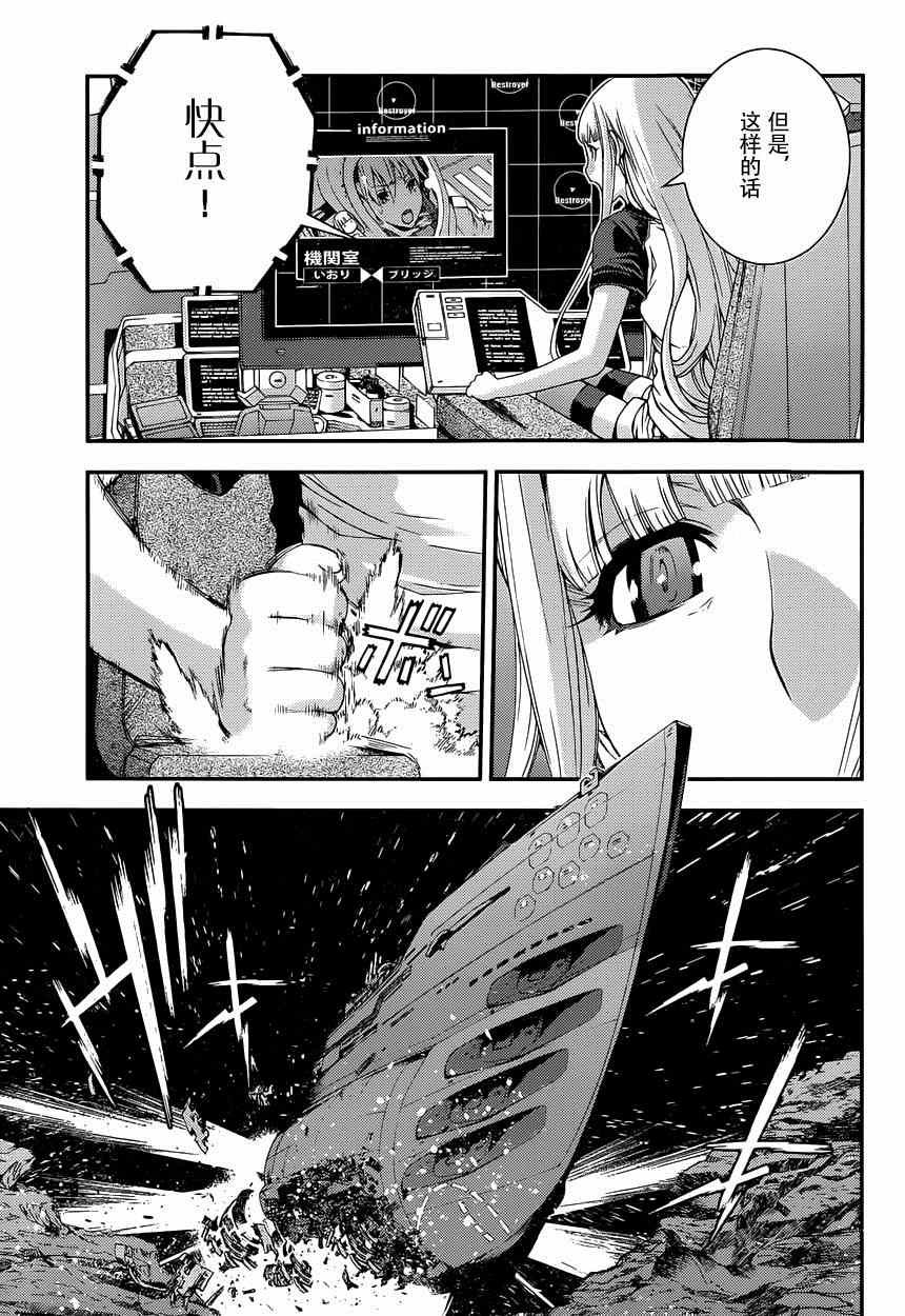 第63话