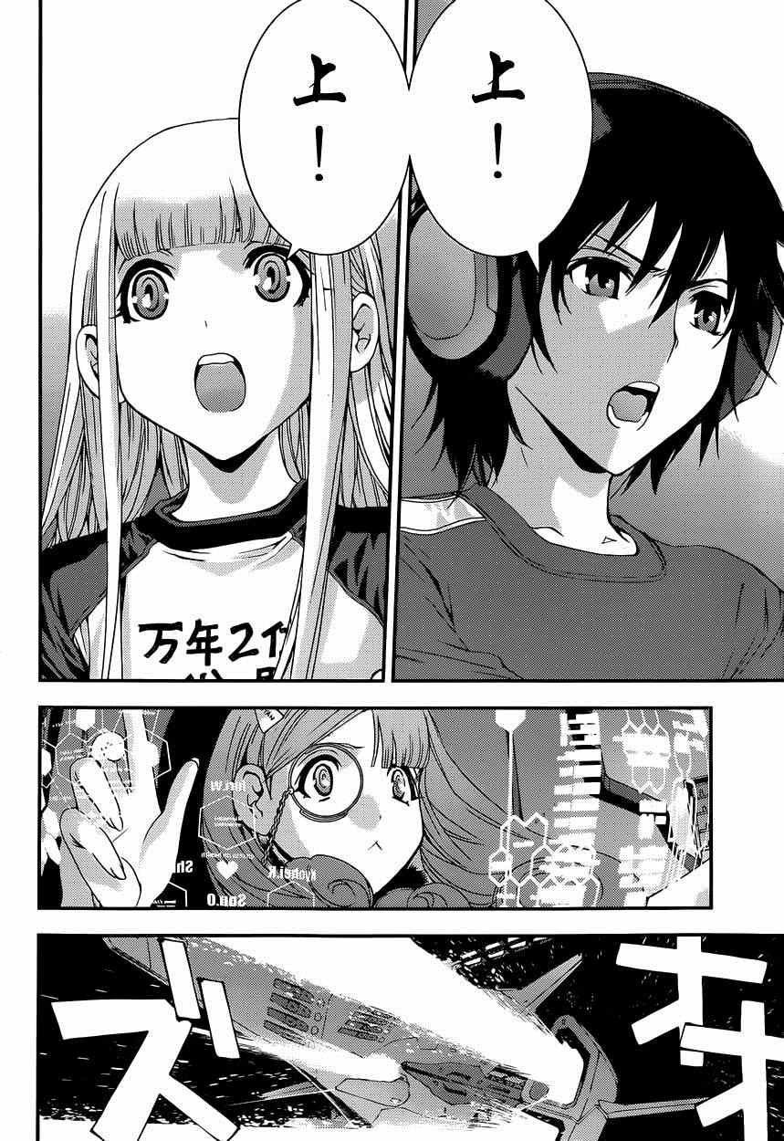 第63话