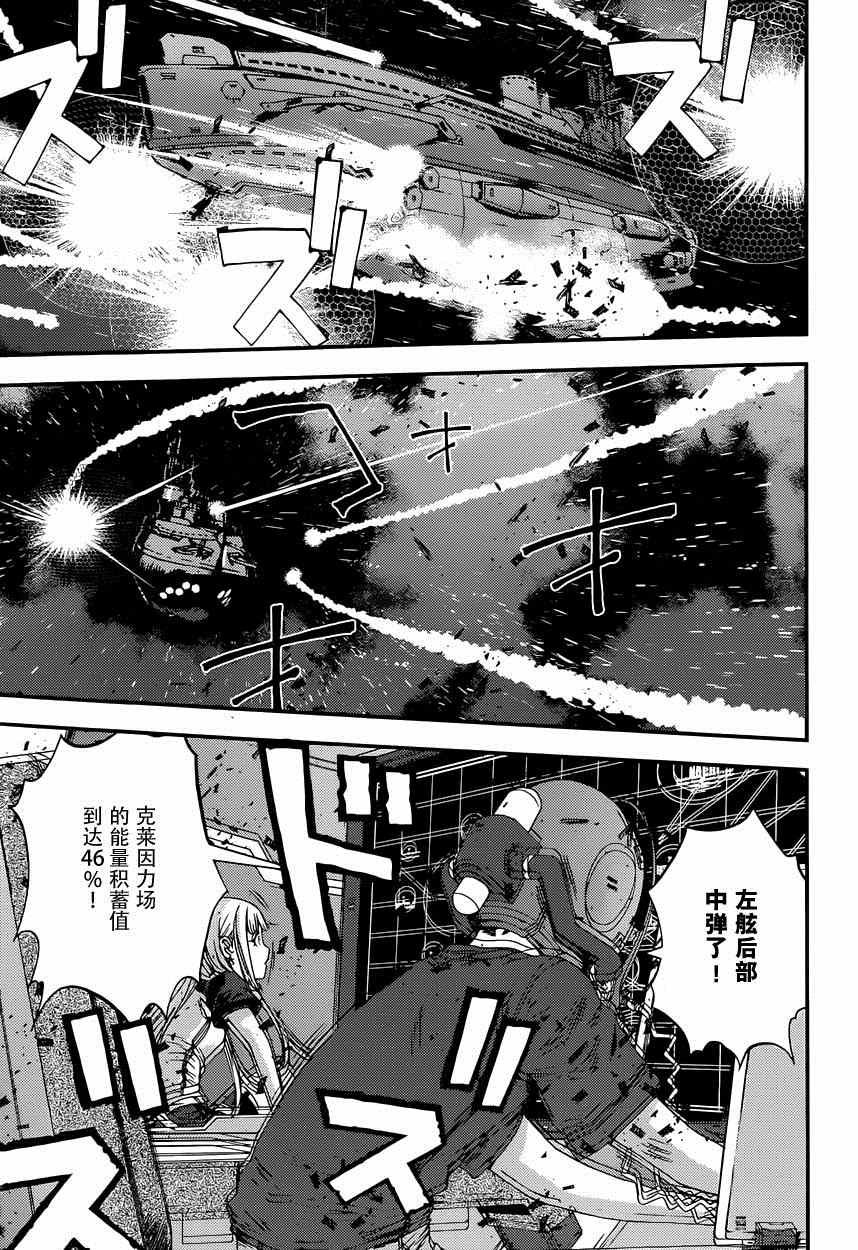 第63话