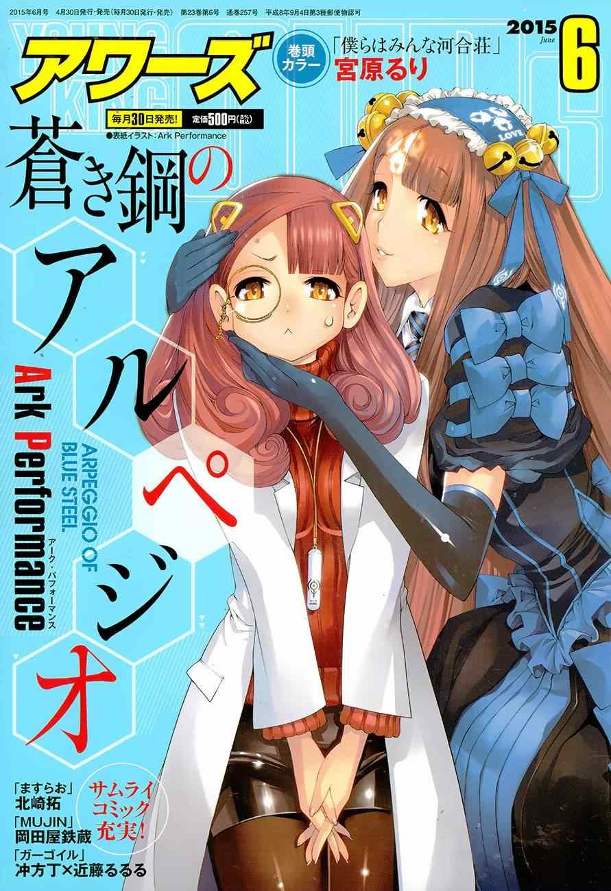 第65话