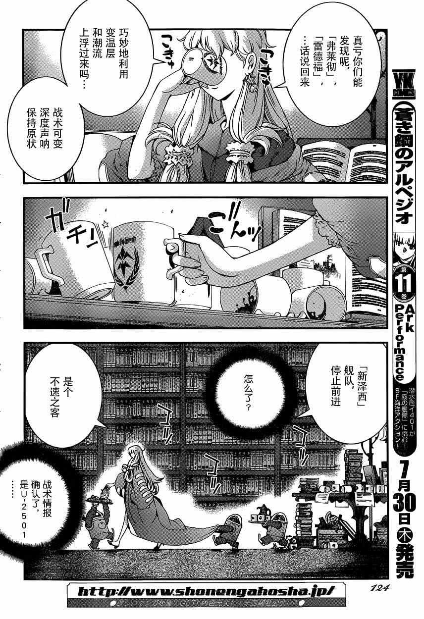 第65话