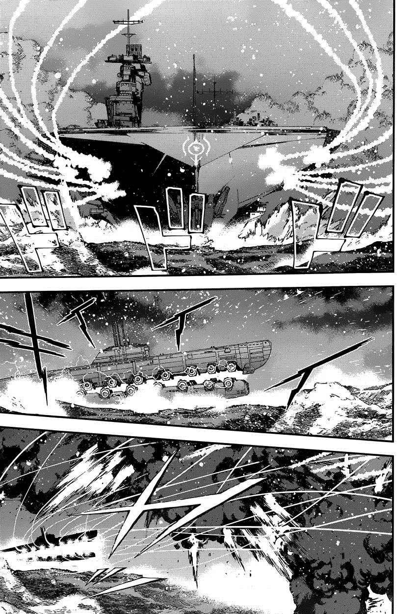 第66话
