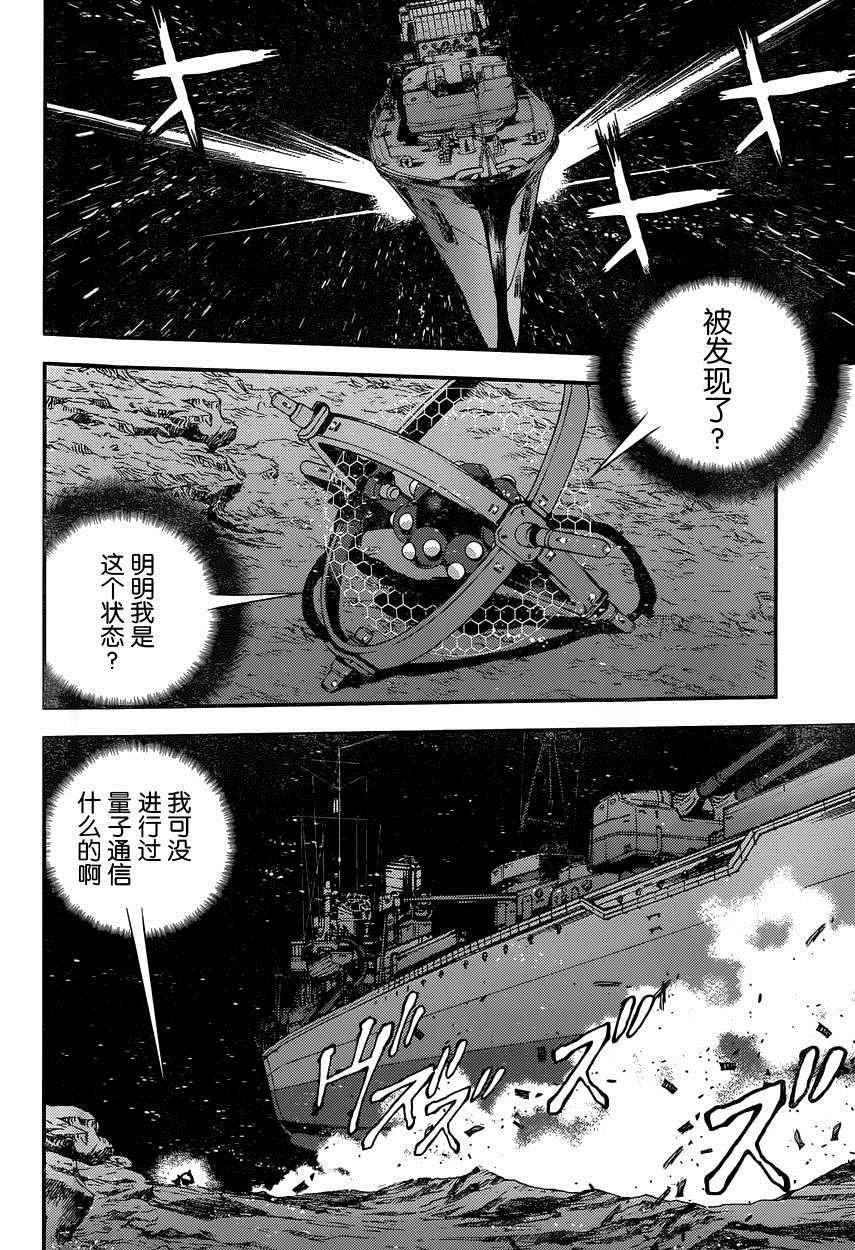 第67话