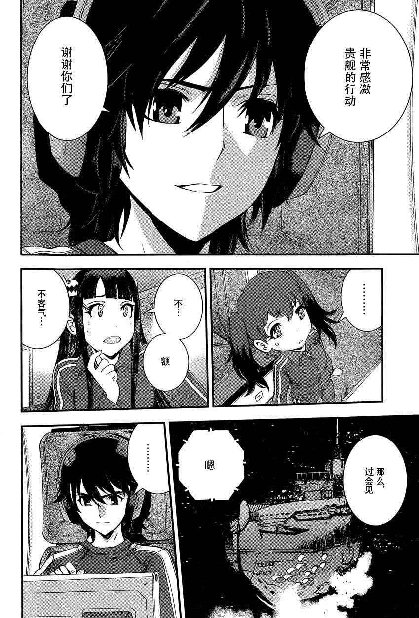 第68话