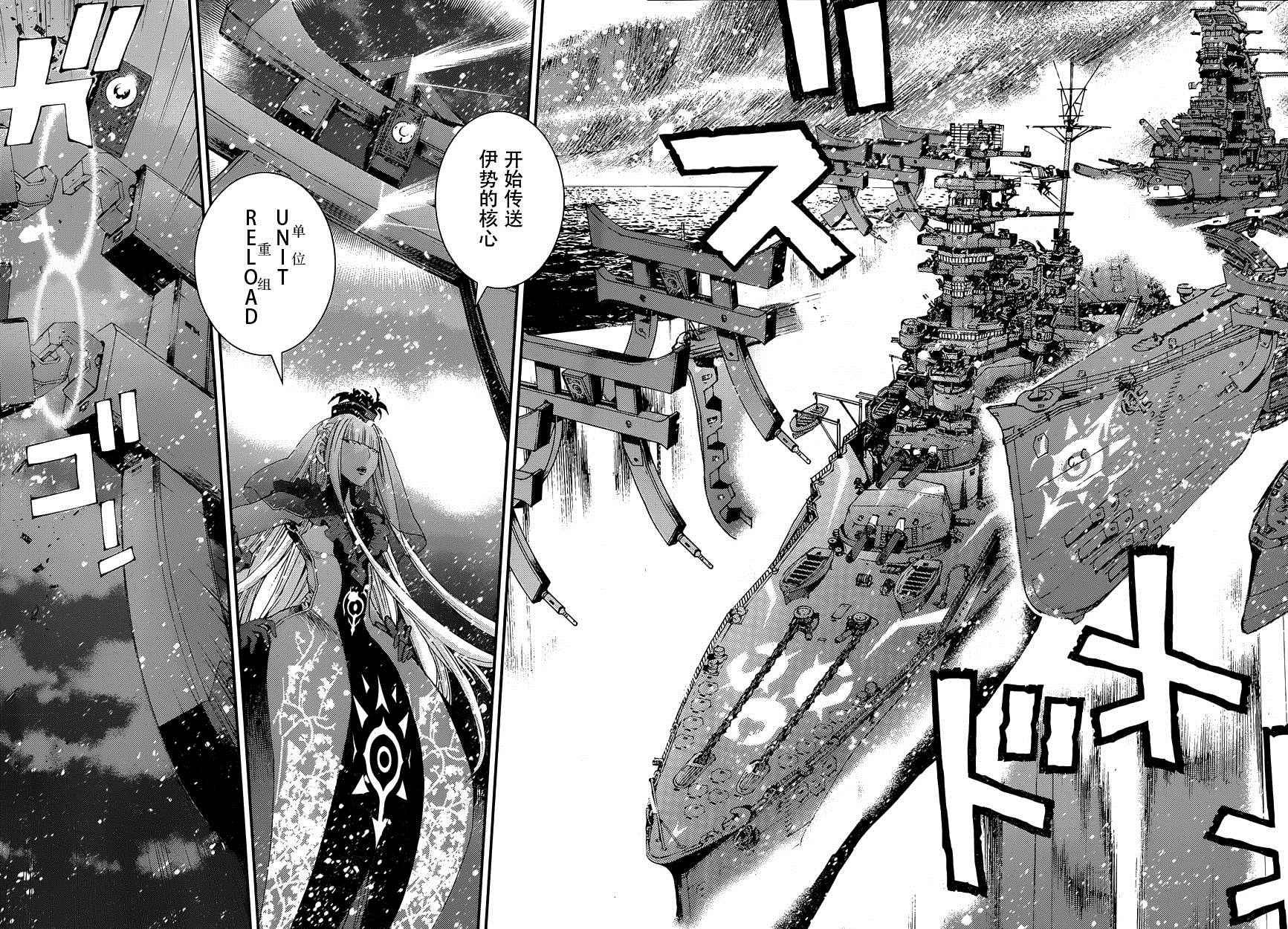 第69话