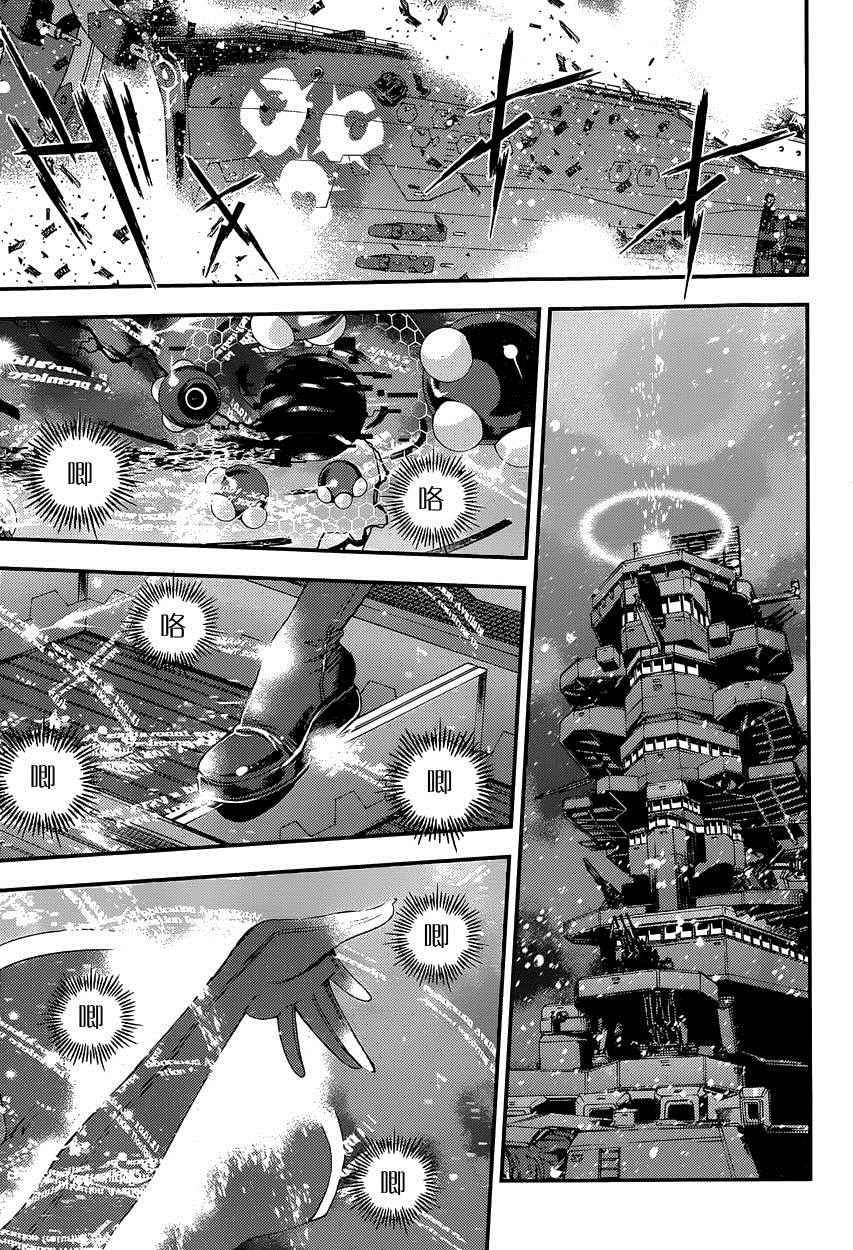 第69话