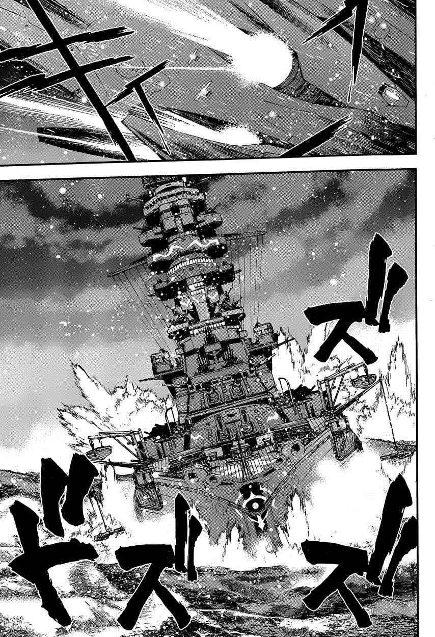 第69话