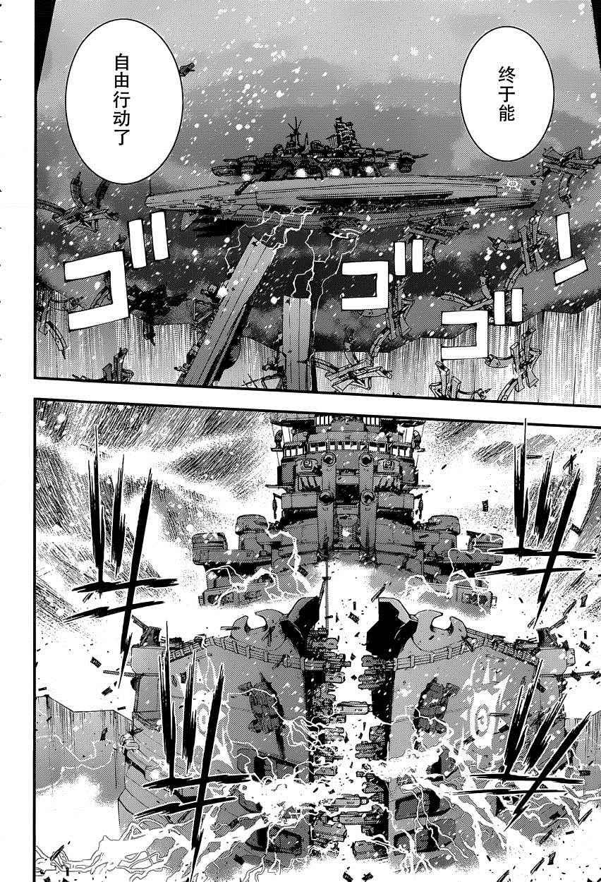 第69话