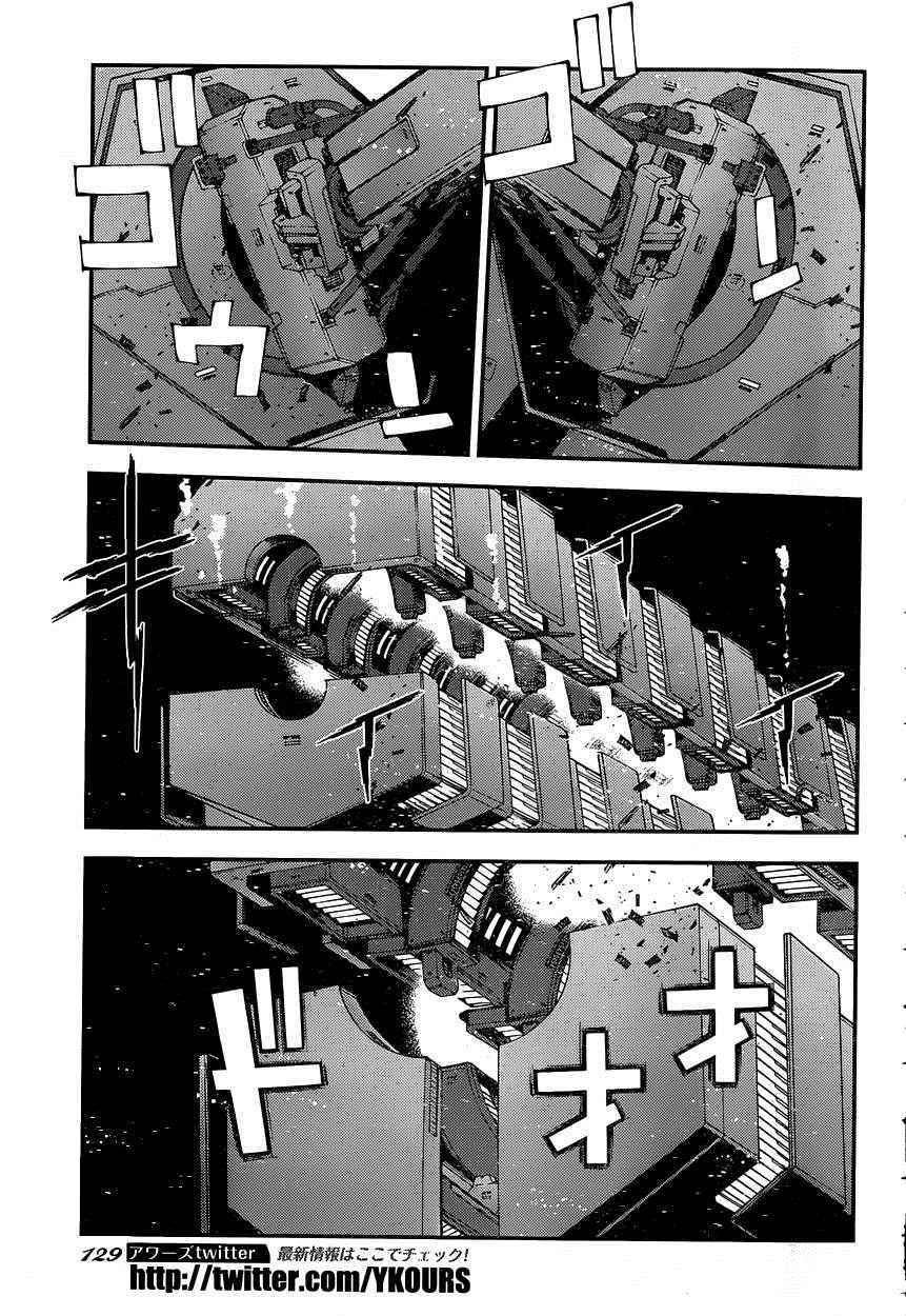 第70话