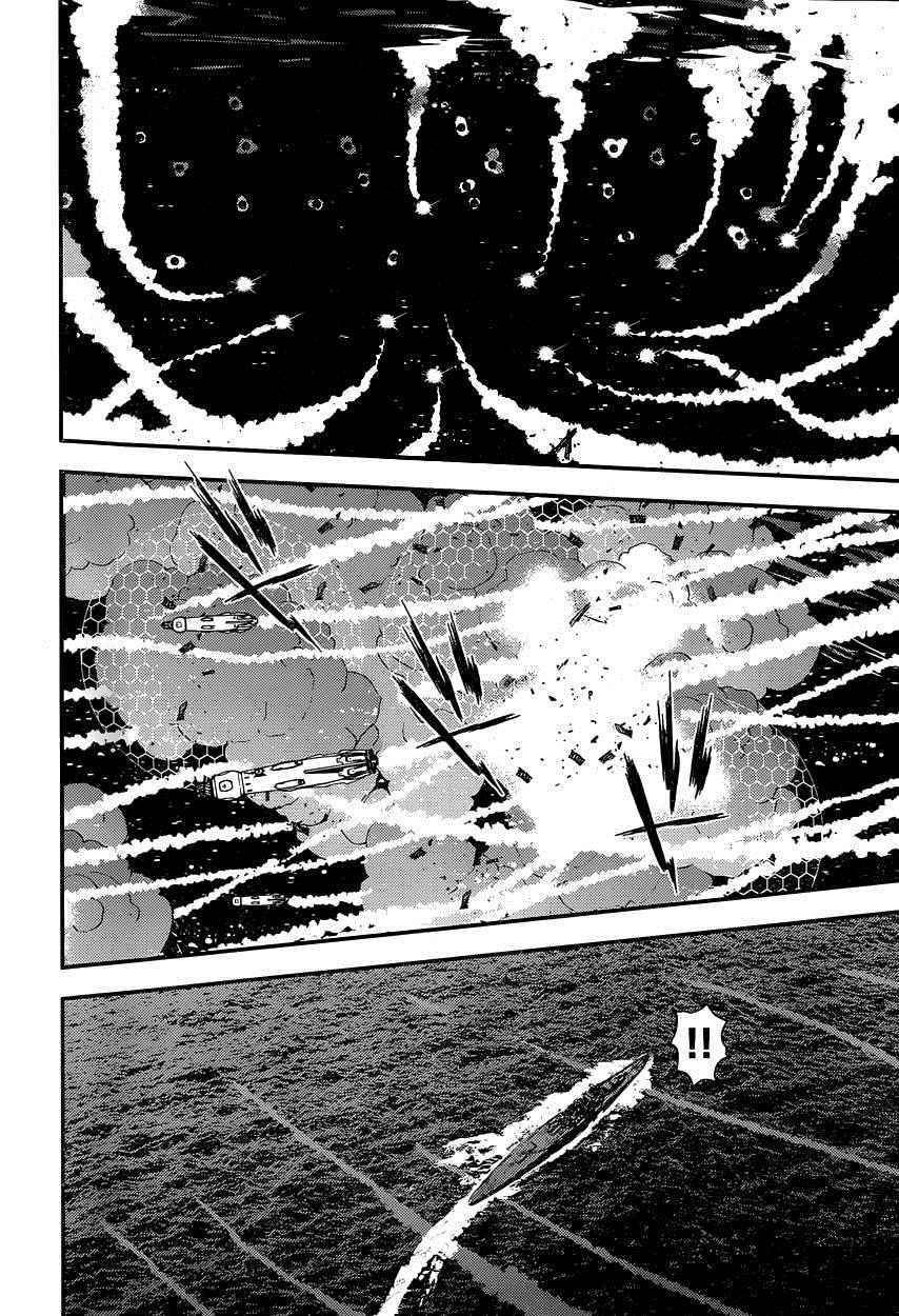 第70话