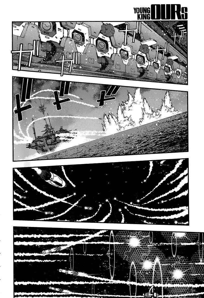 第70话