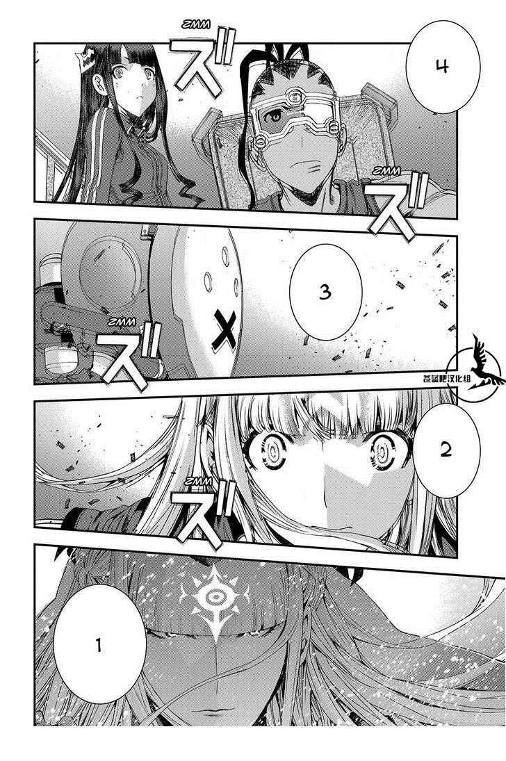第71话