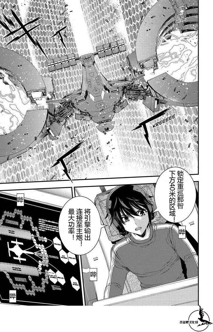 第71话