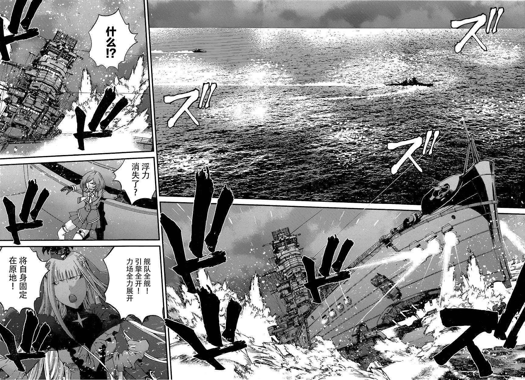 第72话
