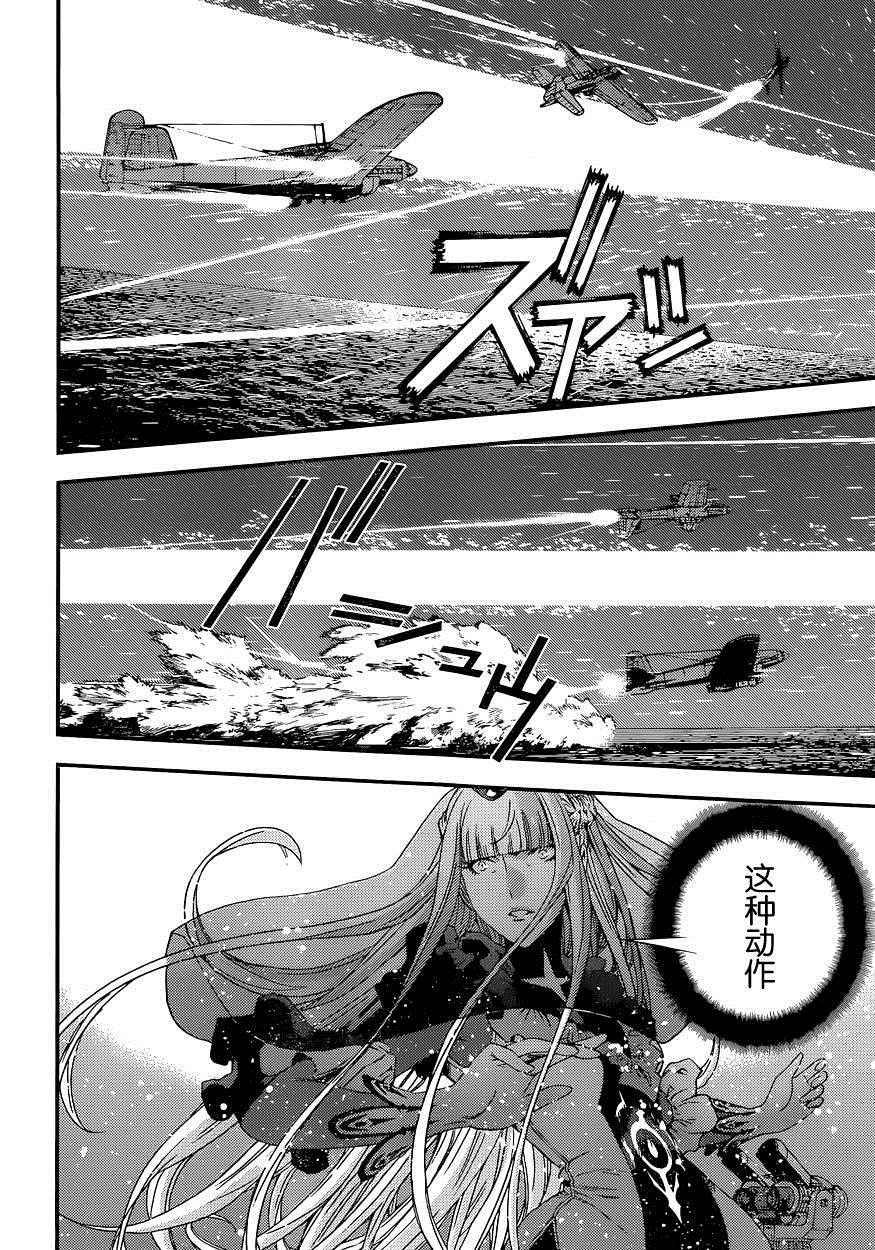 第72话