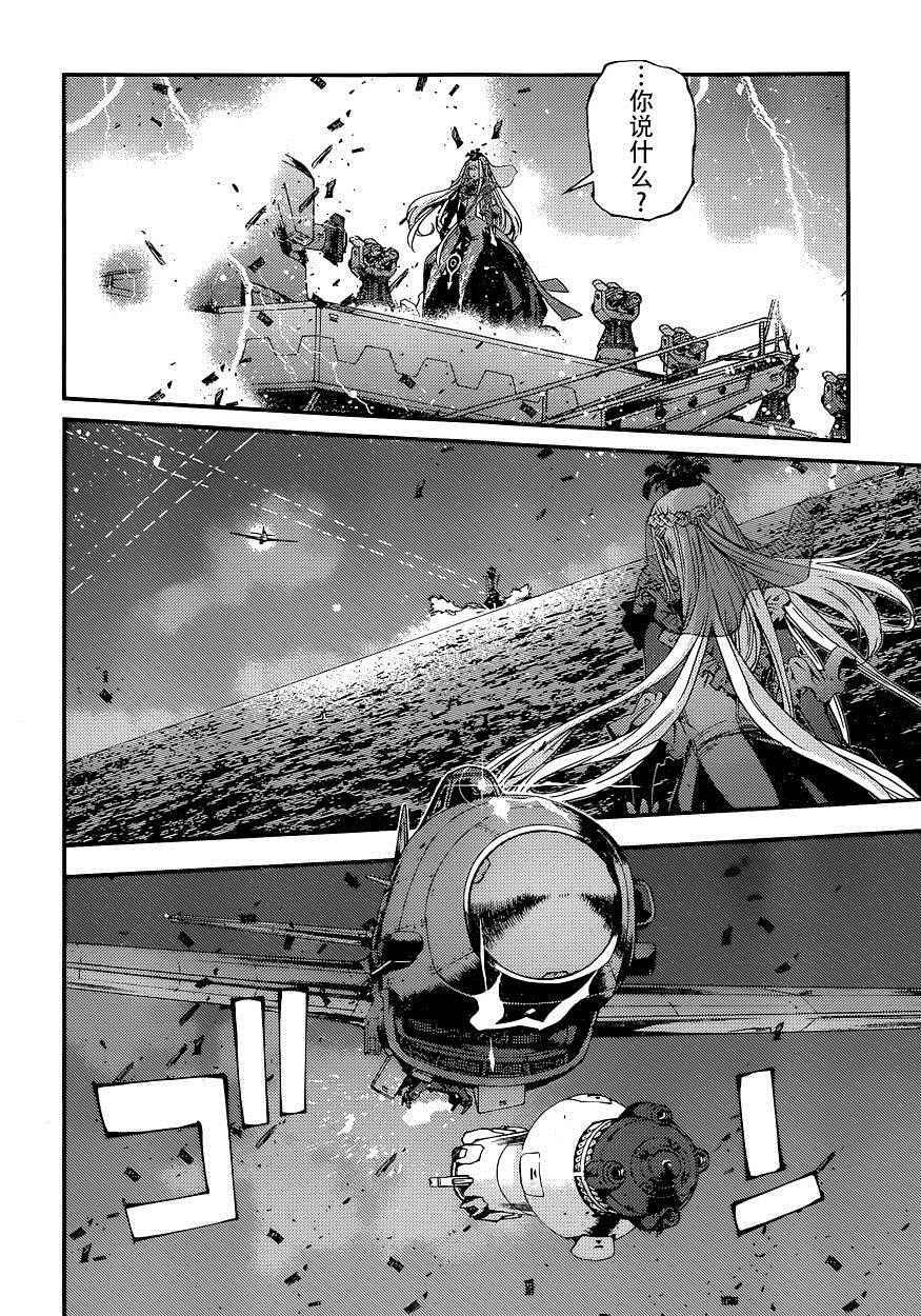第72话