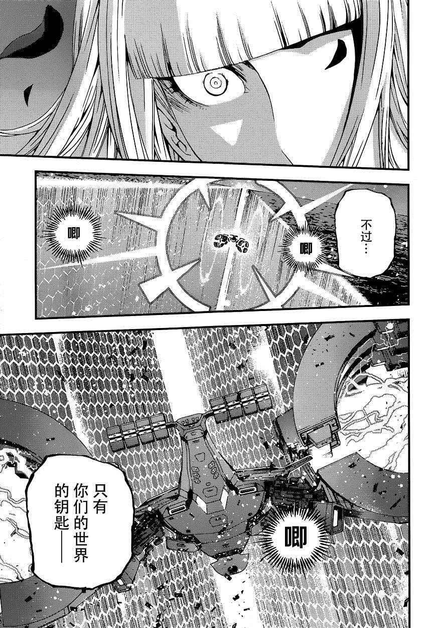 第72话