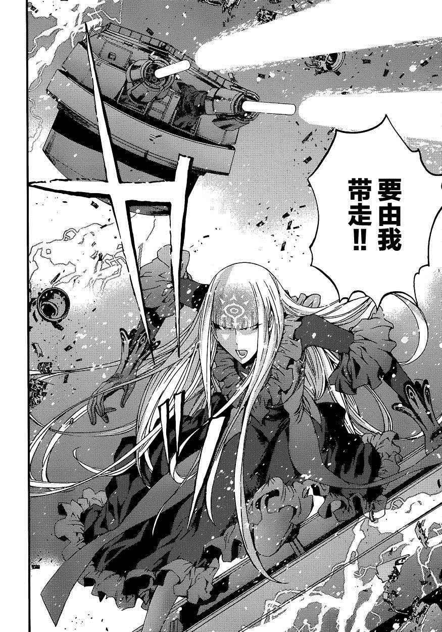 第72话