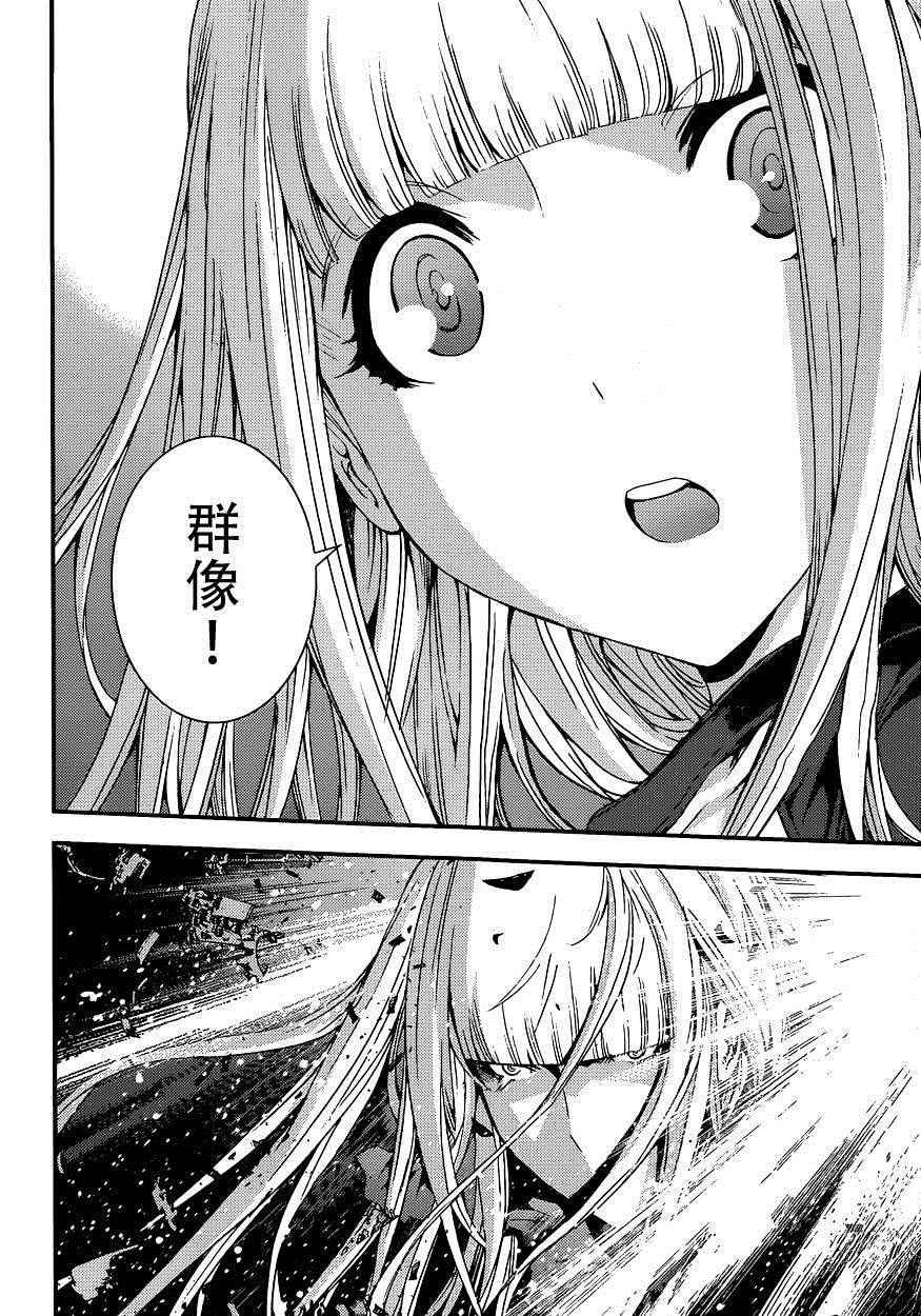第72话