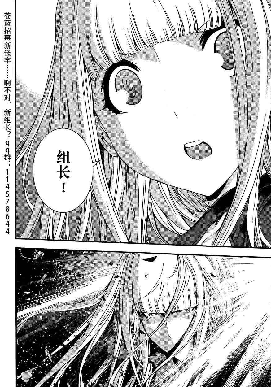 第72话