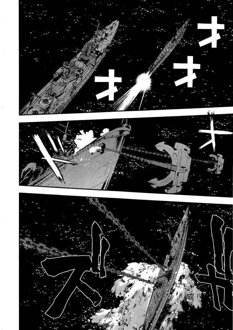 第74话
