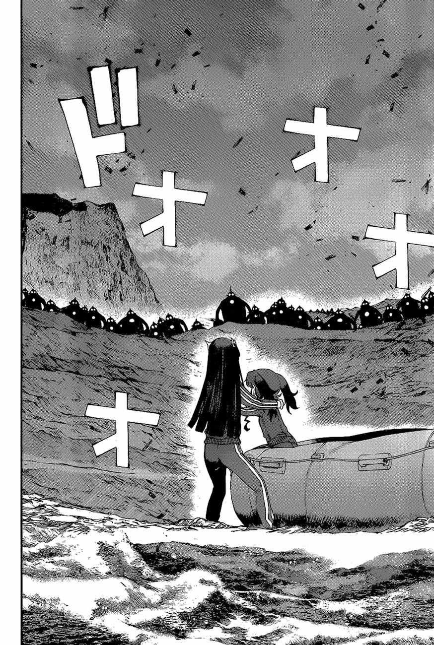 第79话