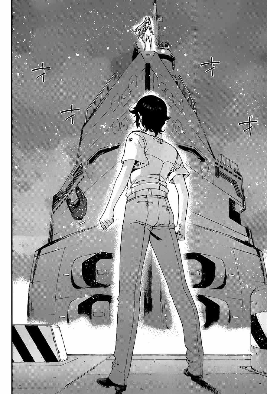 第80话