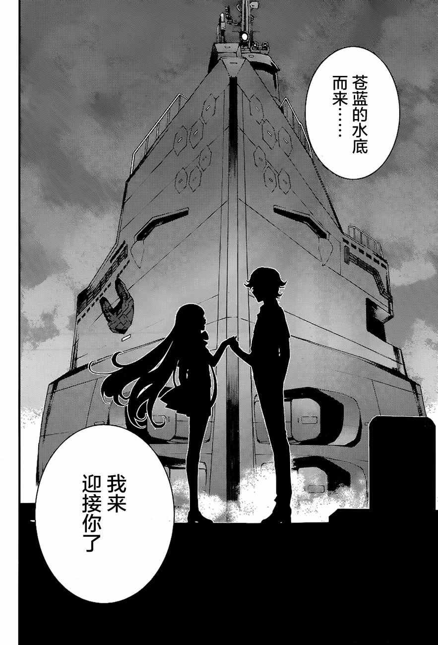 第80话