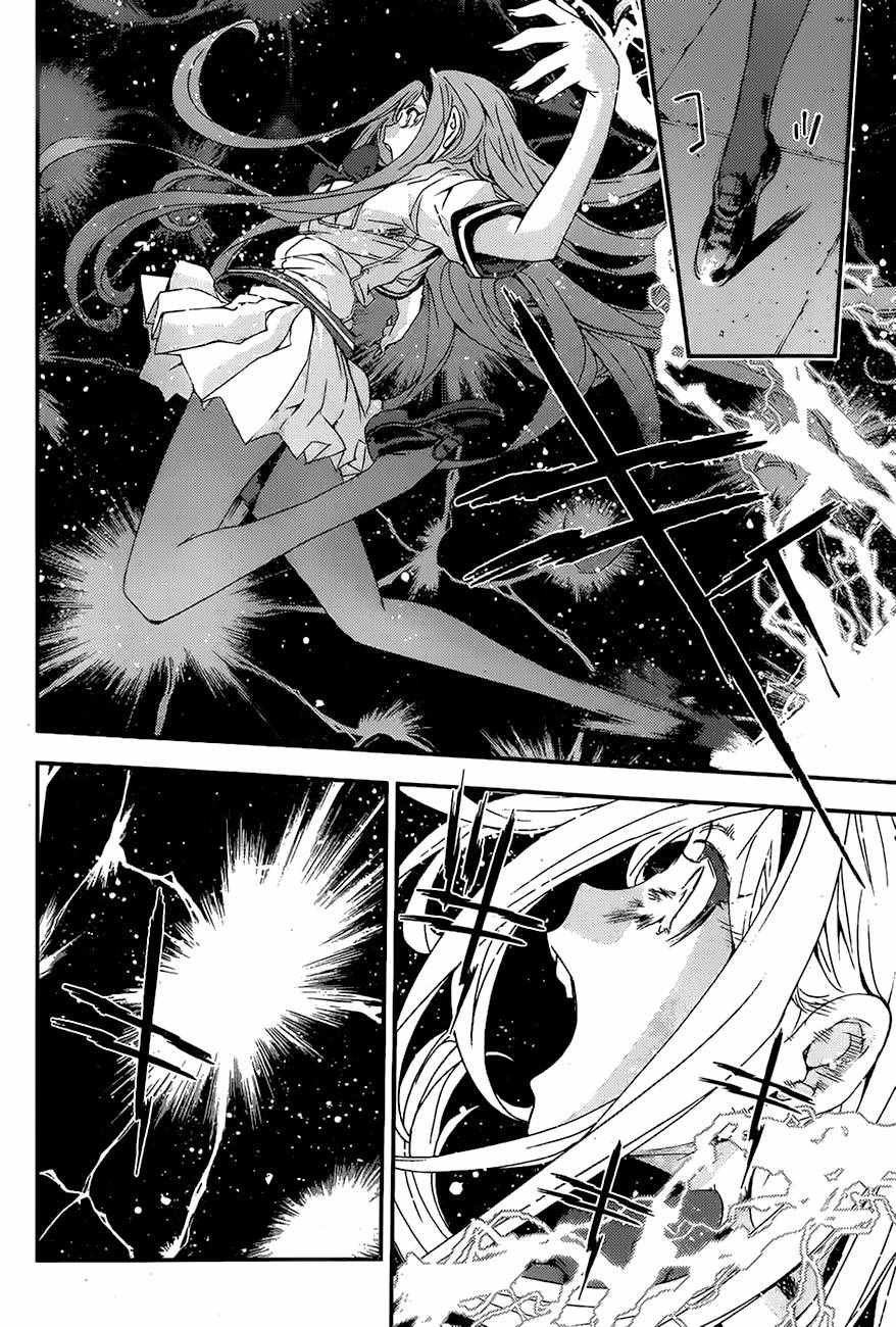 第82话