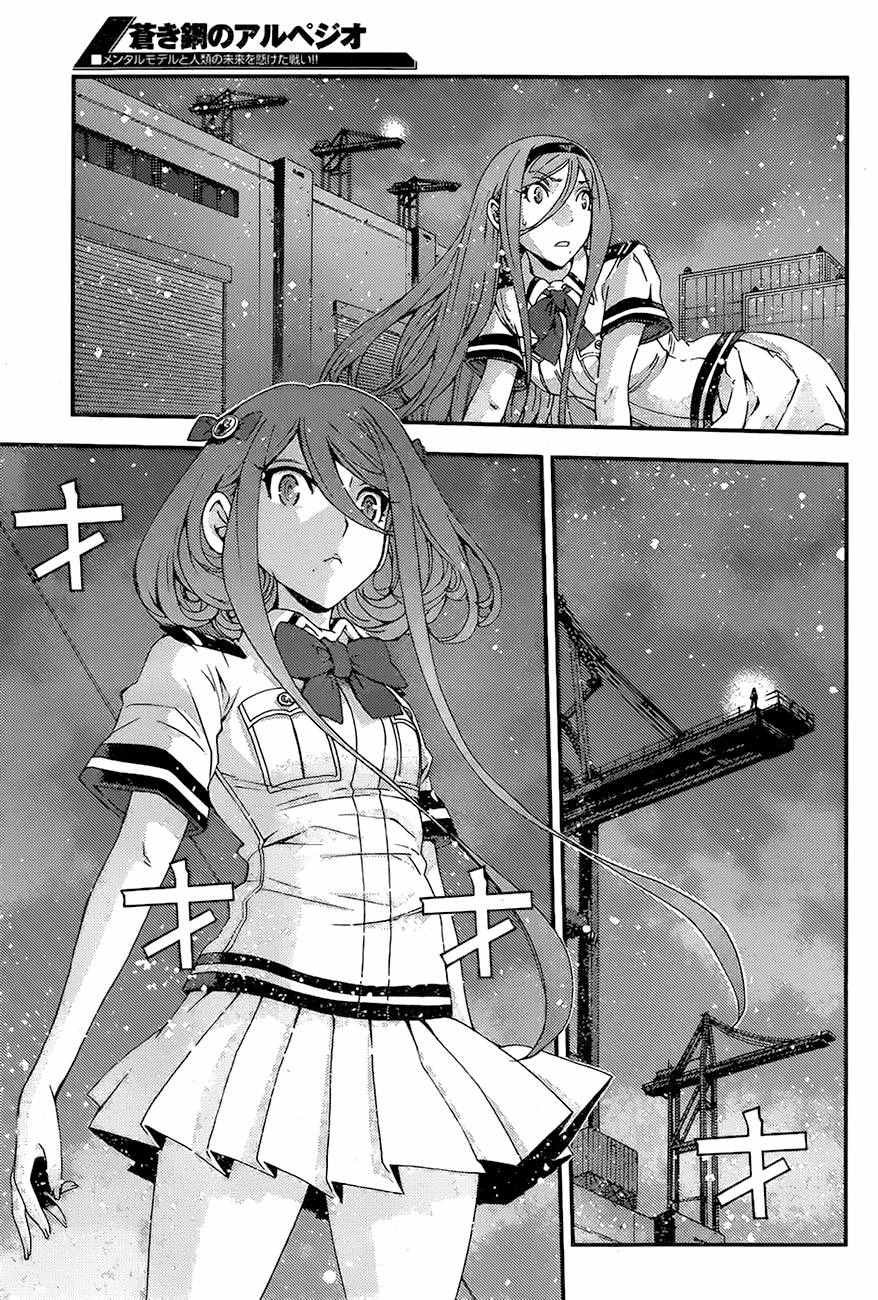 第82话