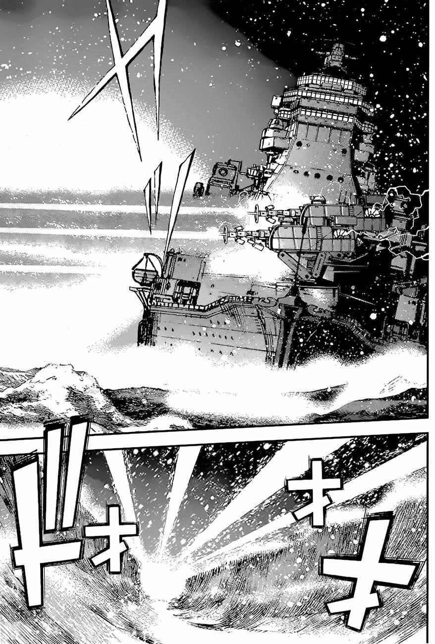 第83话