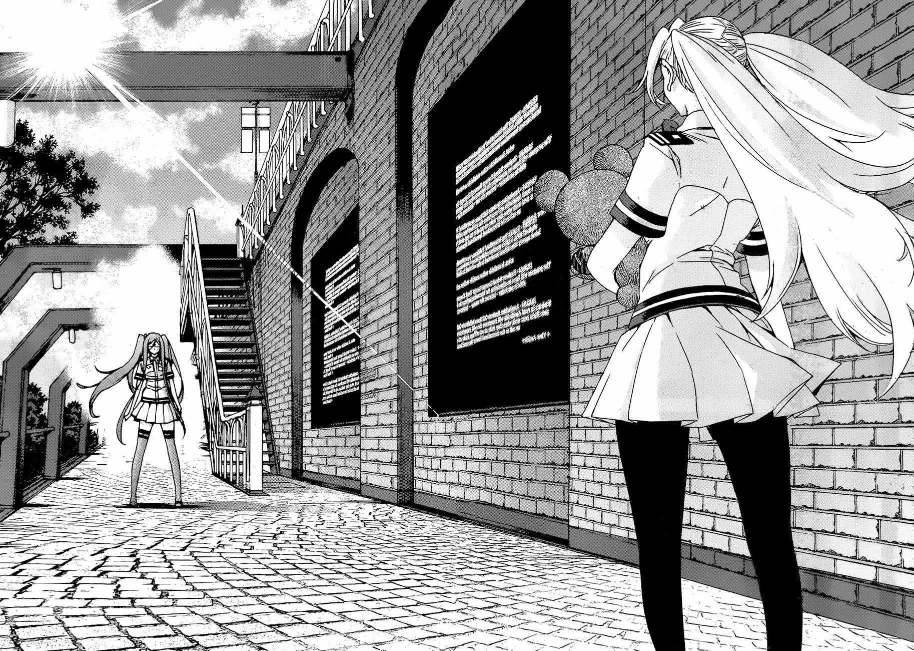 第85话