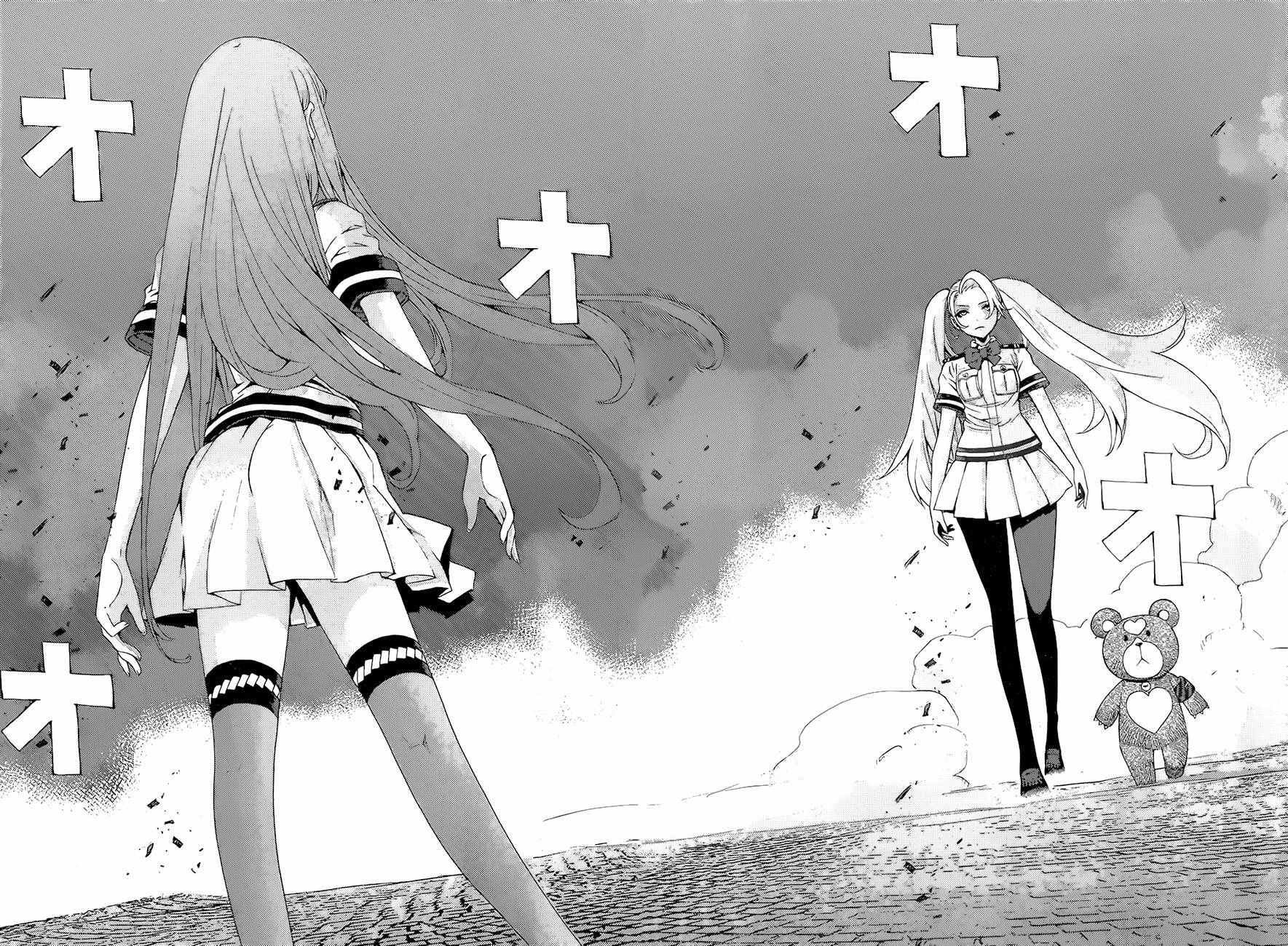 第85话