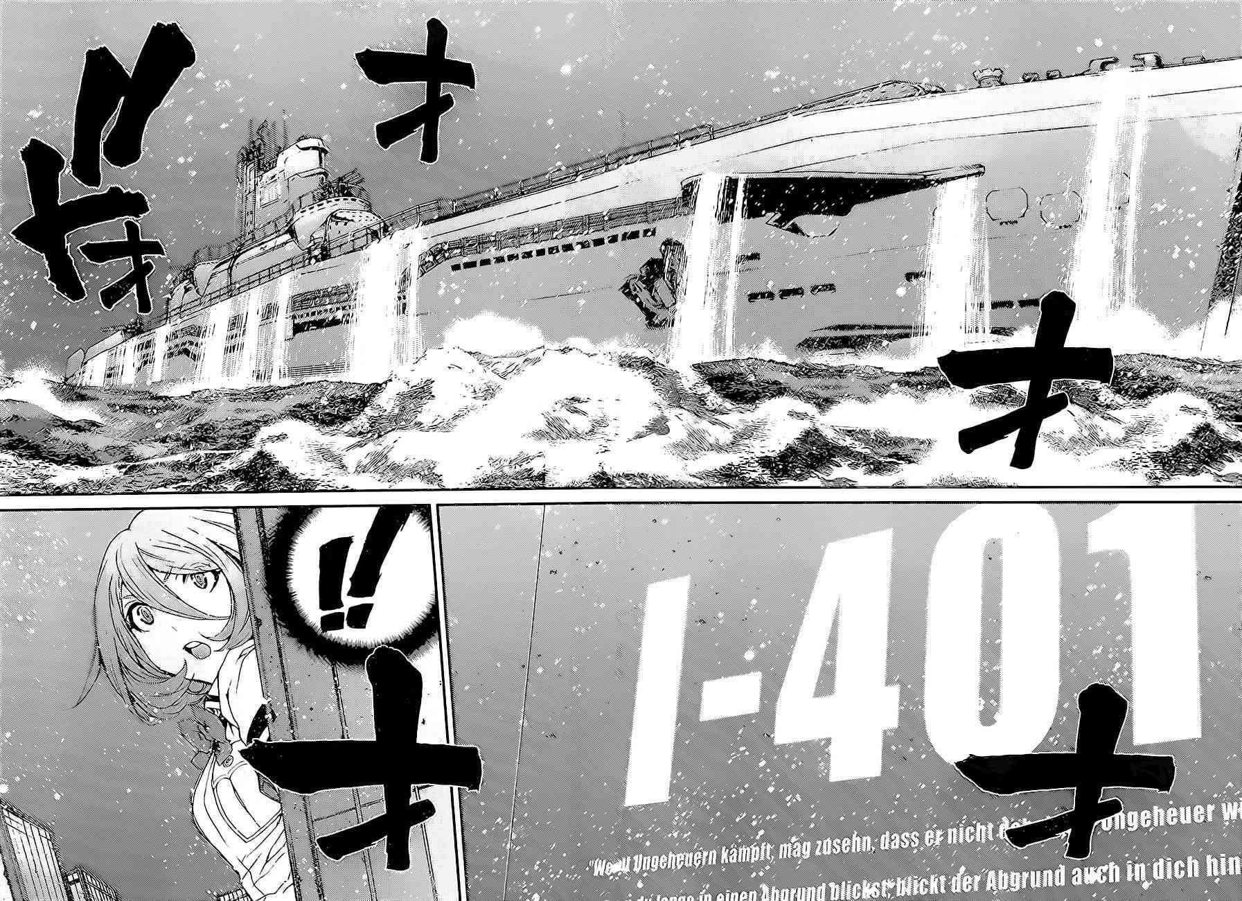 第87话