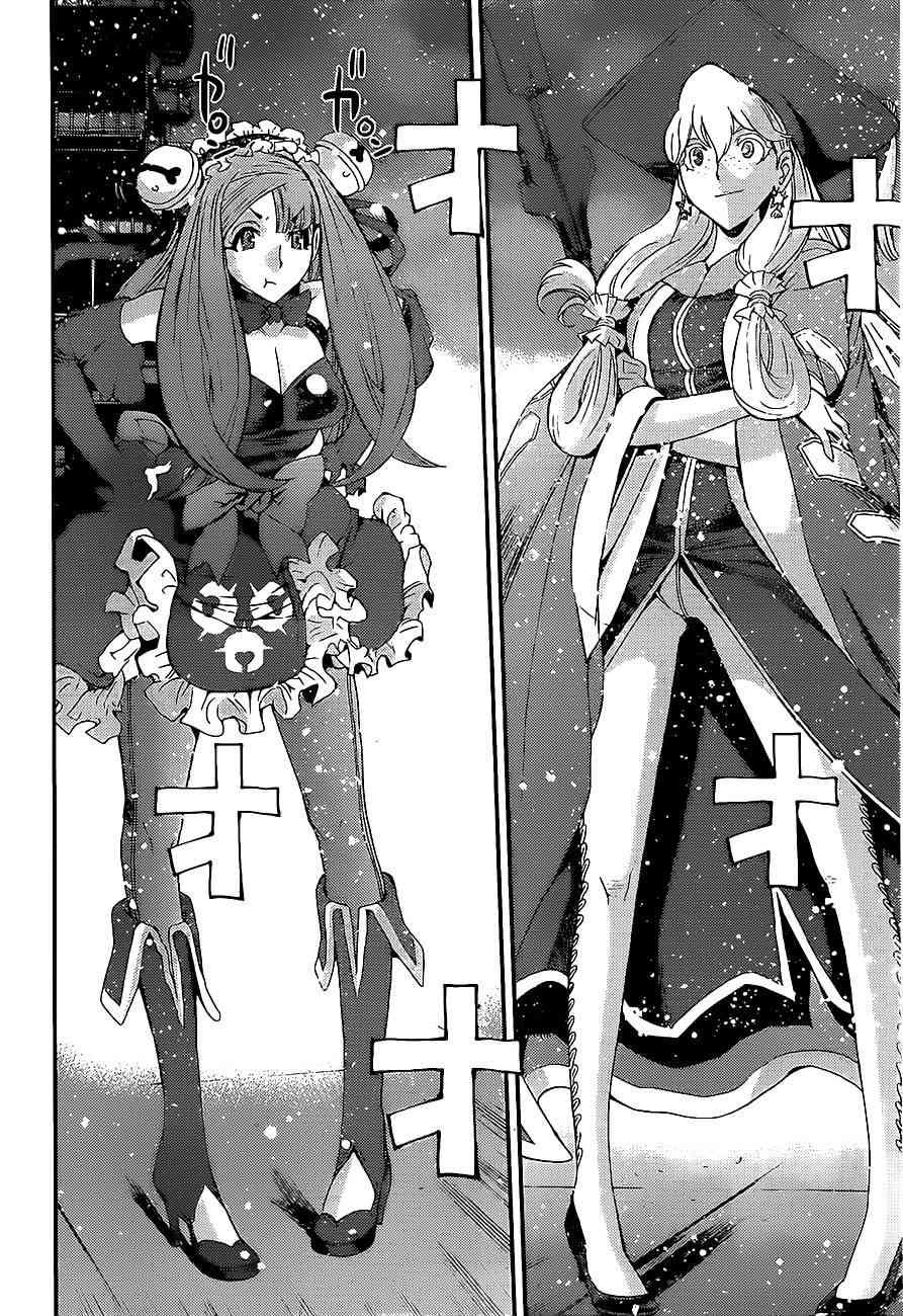 第89话