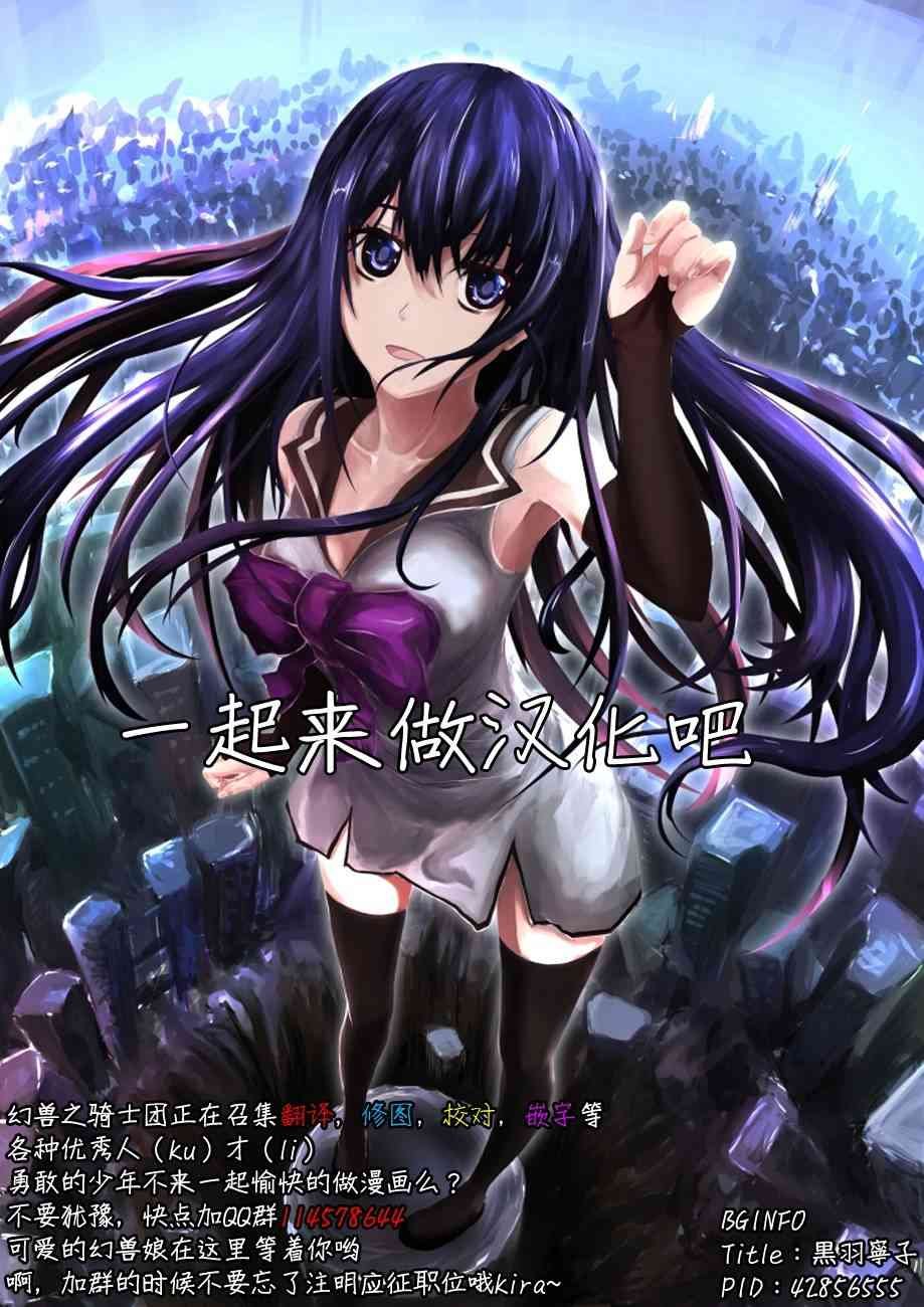 第91话