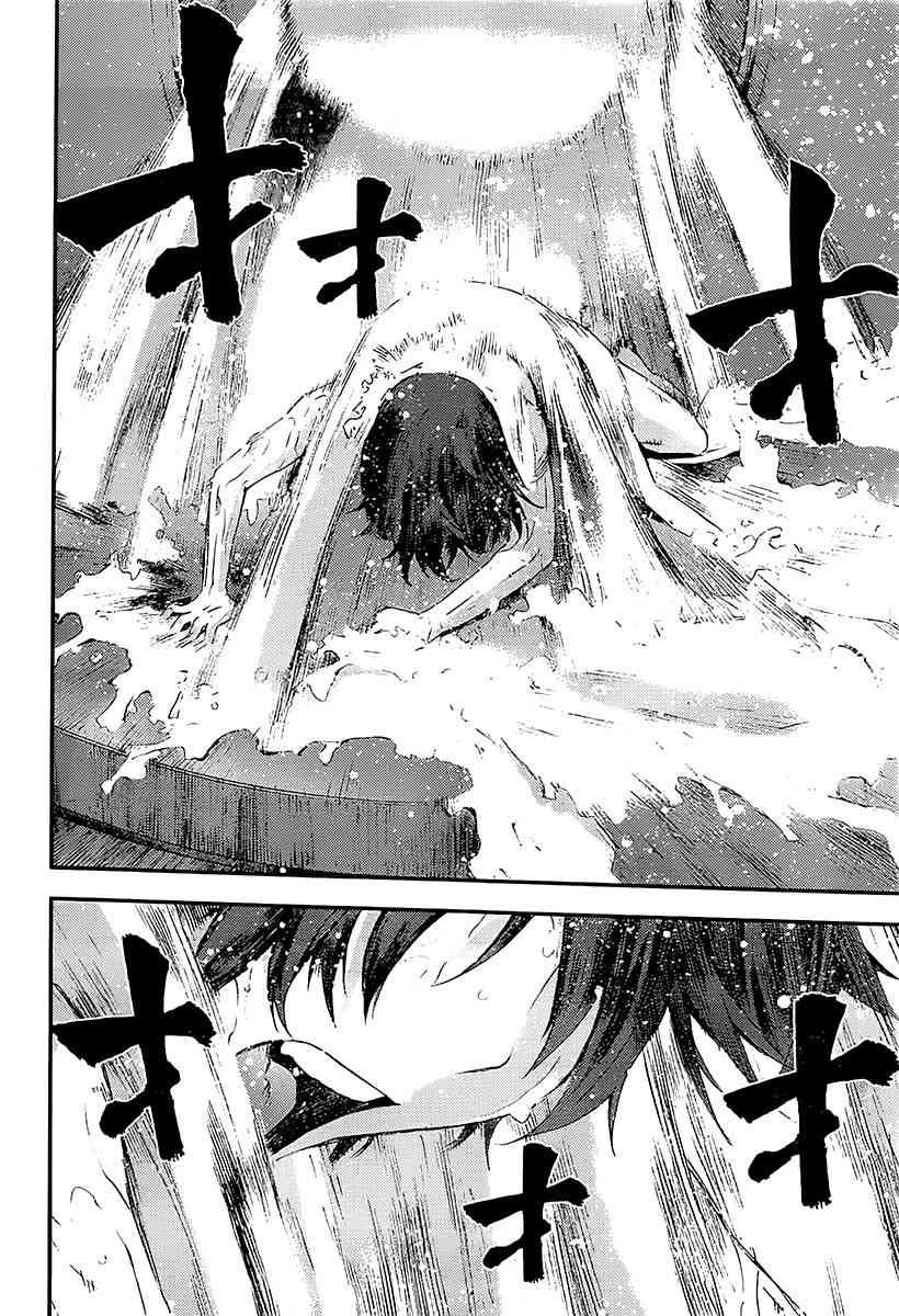 第94话