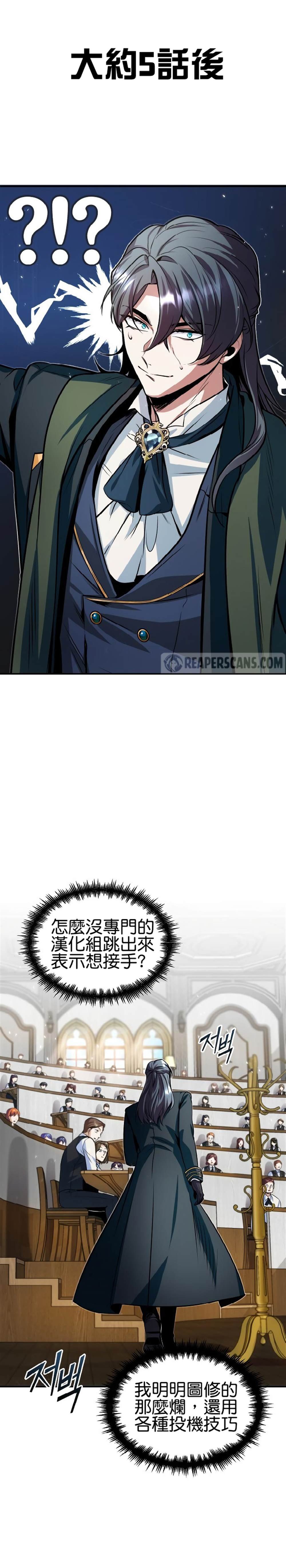 译者的话