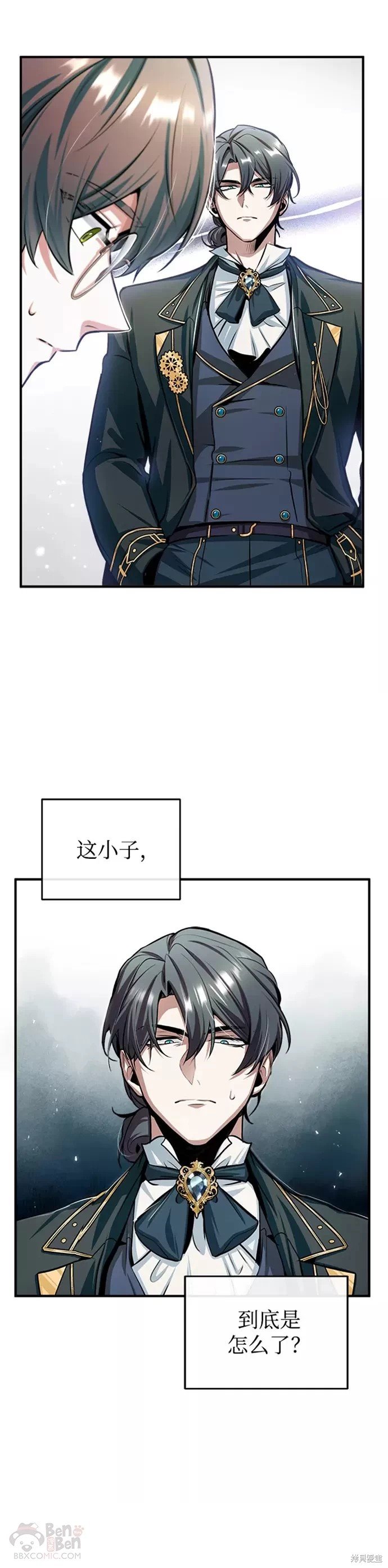 第22话