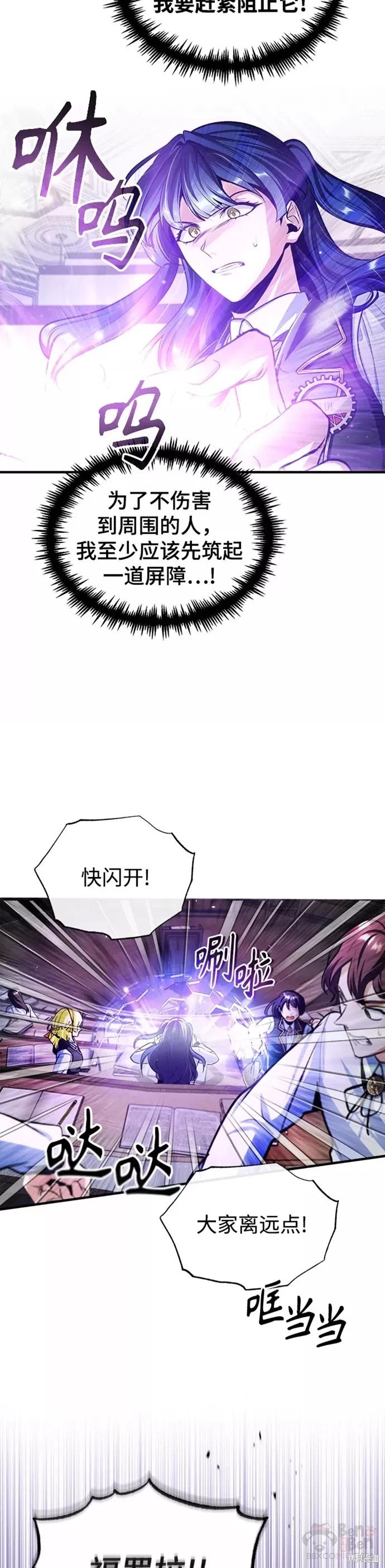 第22话