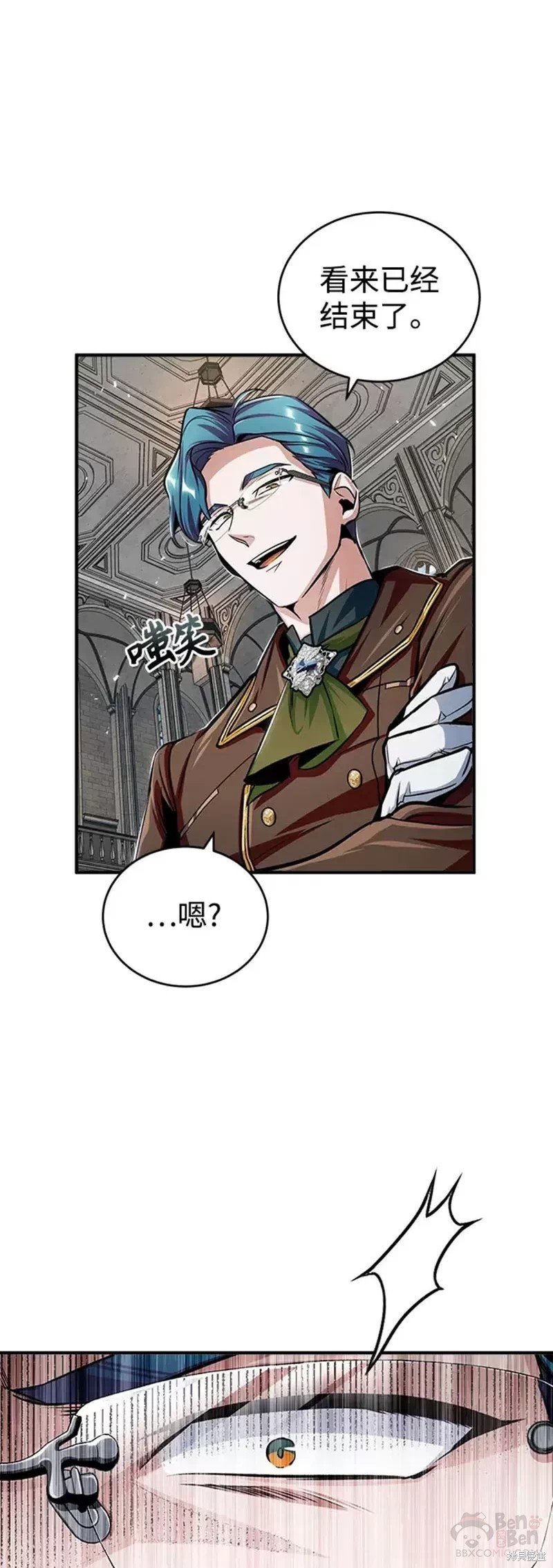 第25话