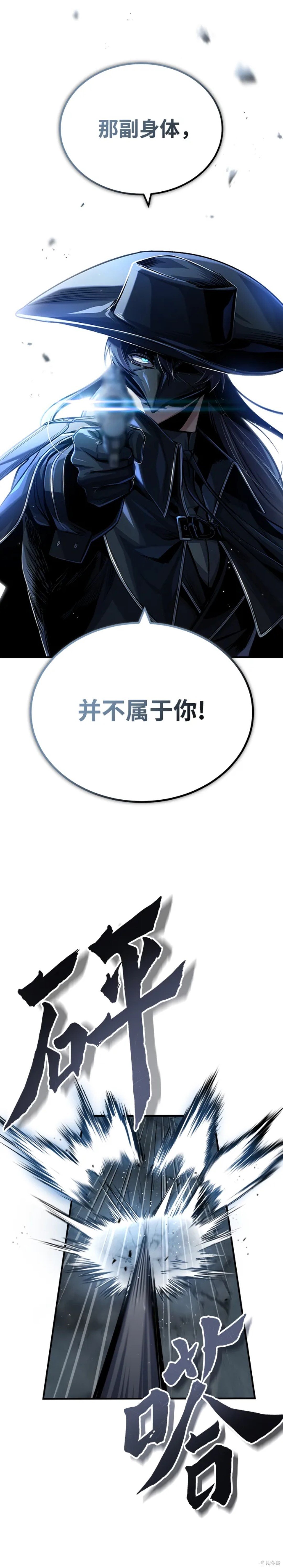第一季完结