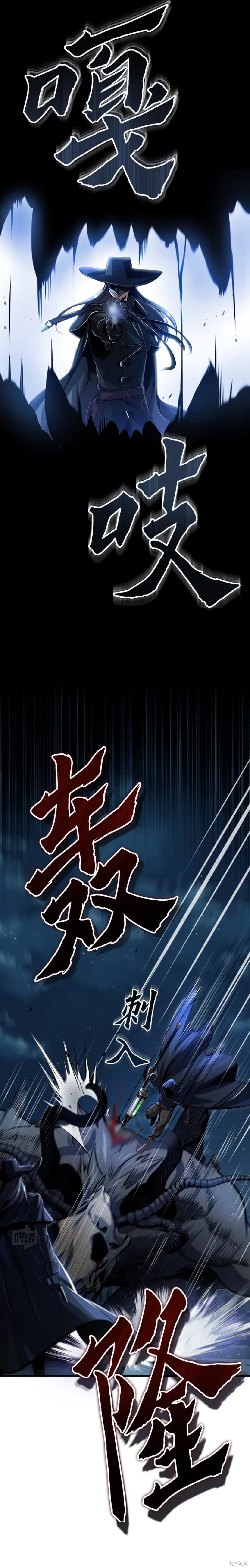 第一季完结