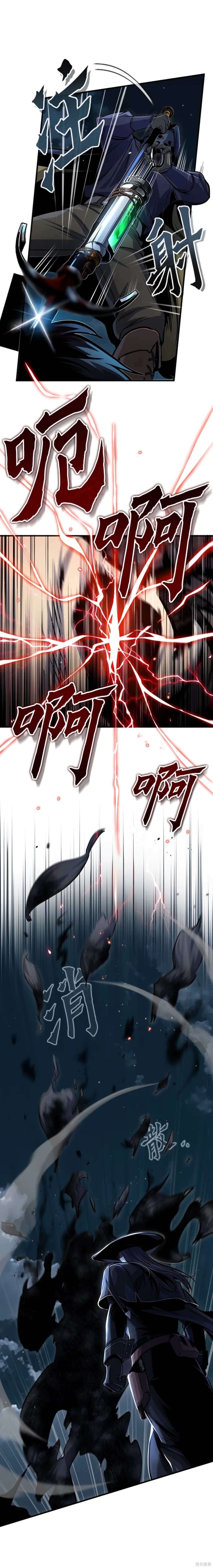 第一季完结