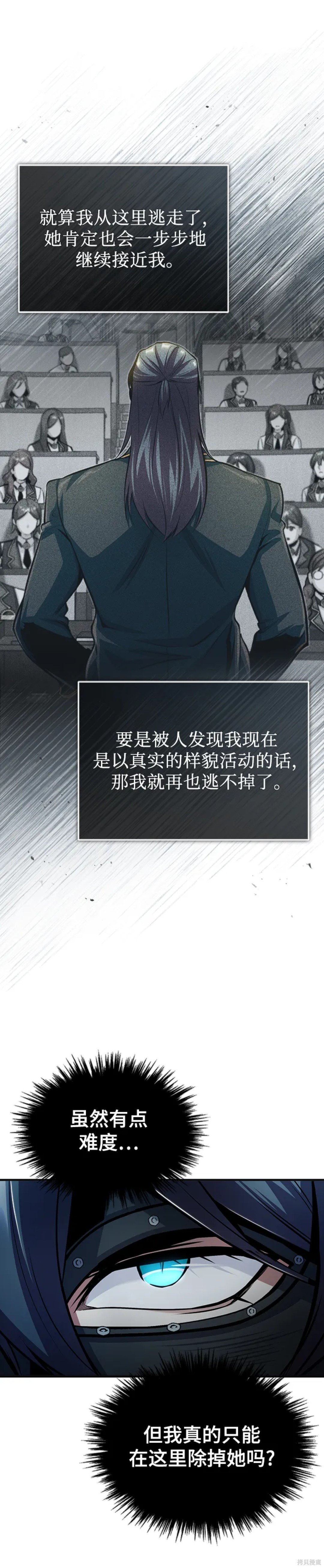 第一季完结