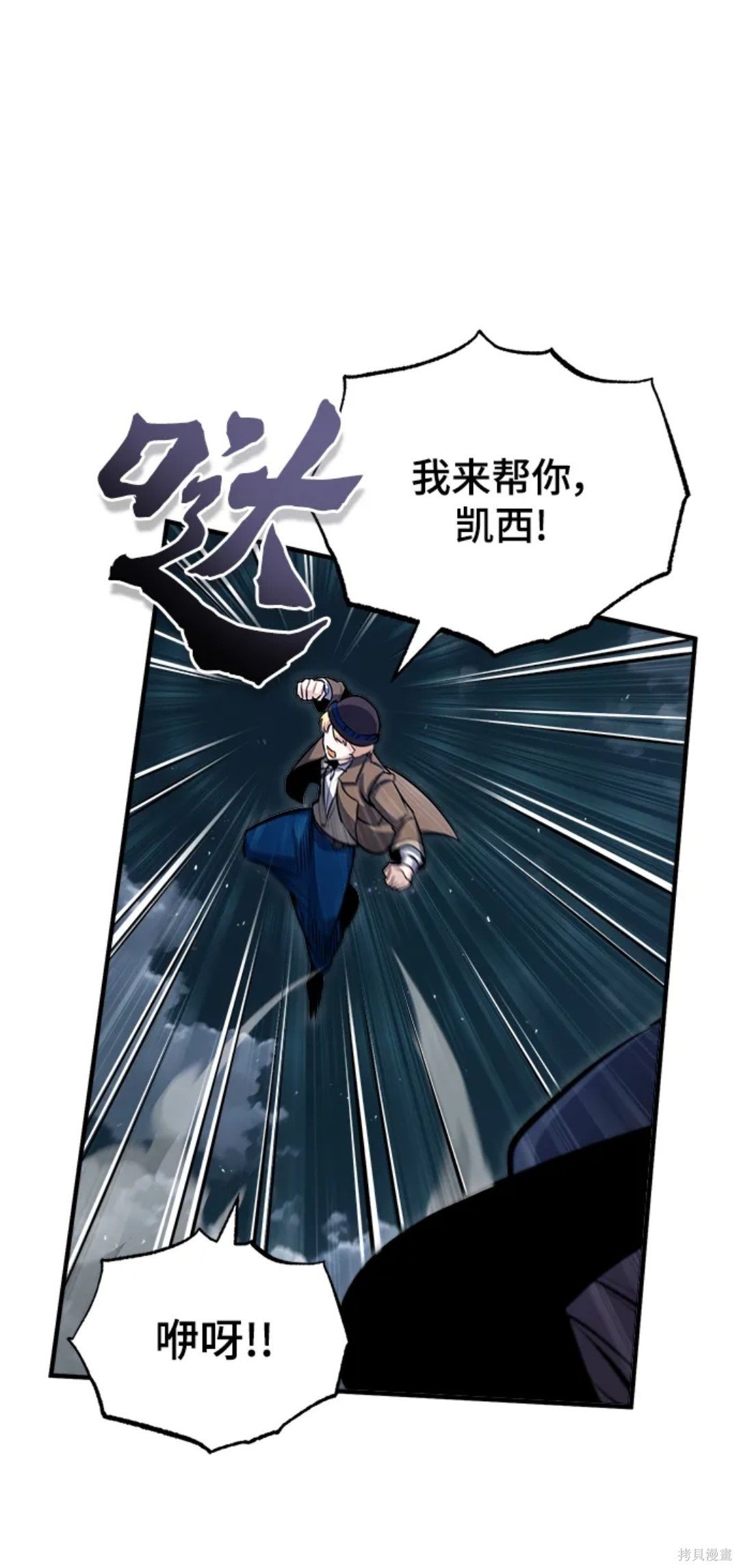 第一季完结