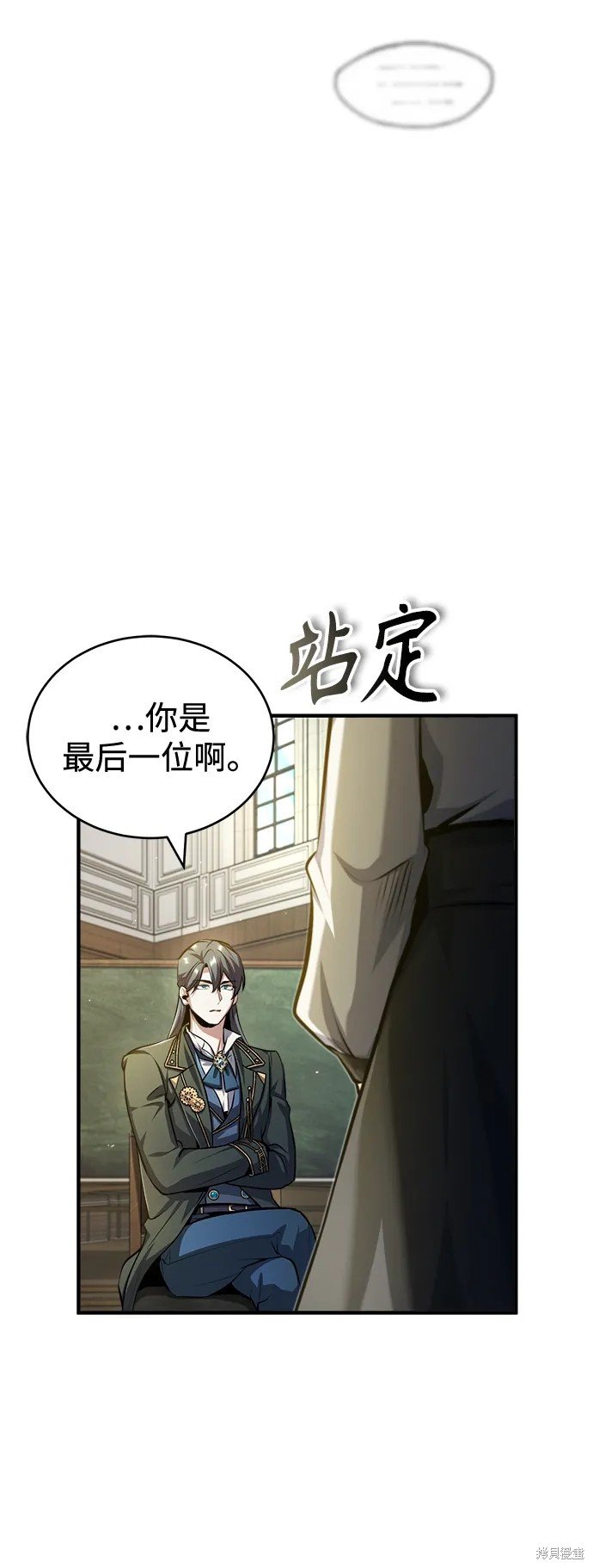 第59话