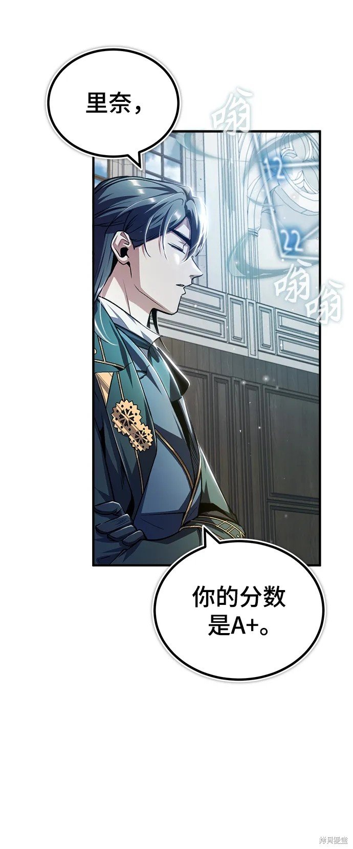 第59话